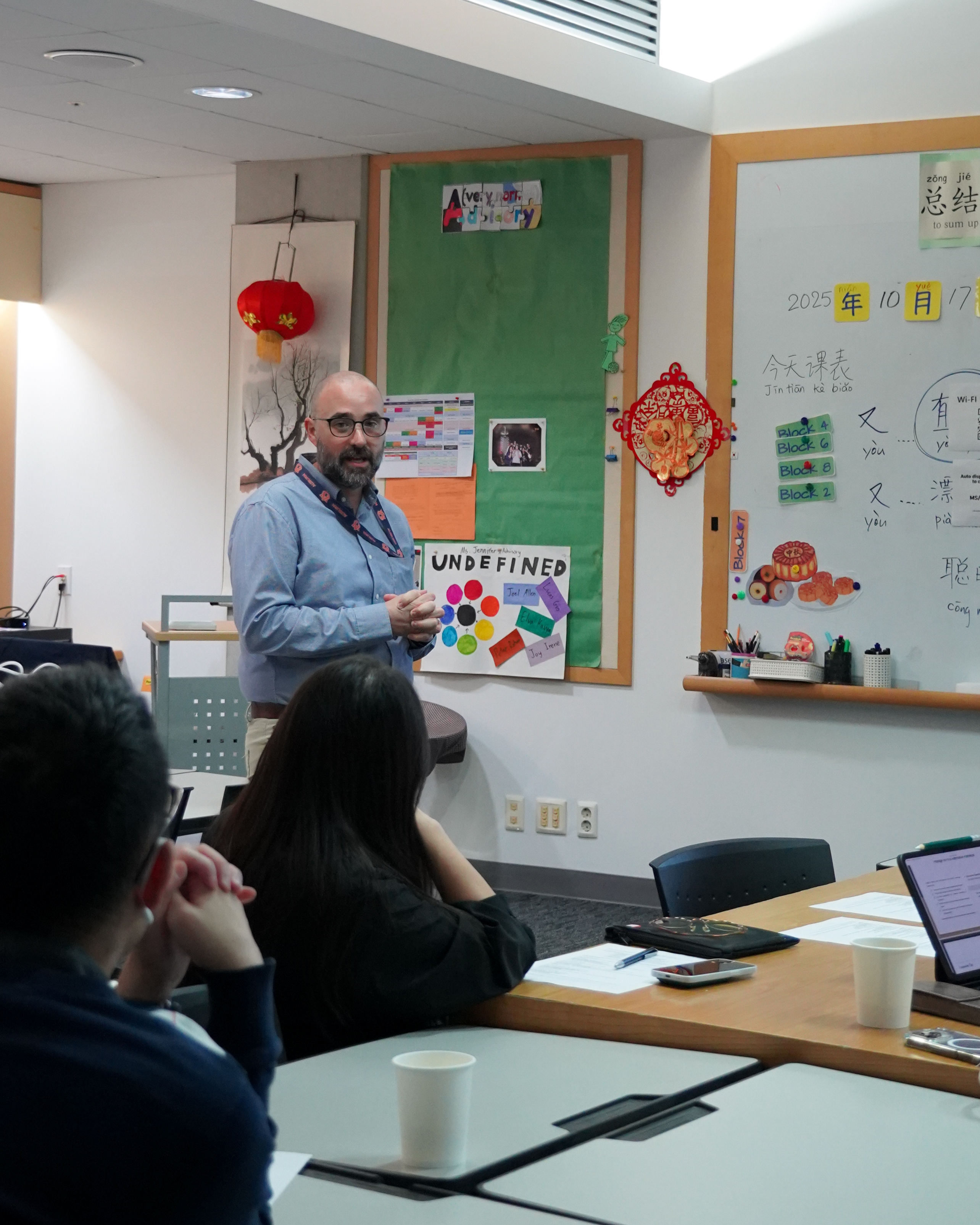 KORCOS 2025 conference highlights and educator engagement
