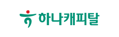 캐피탈 01
