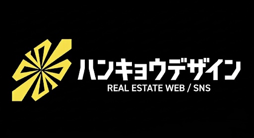 ハンキョウデザイン