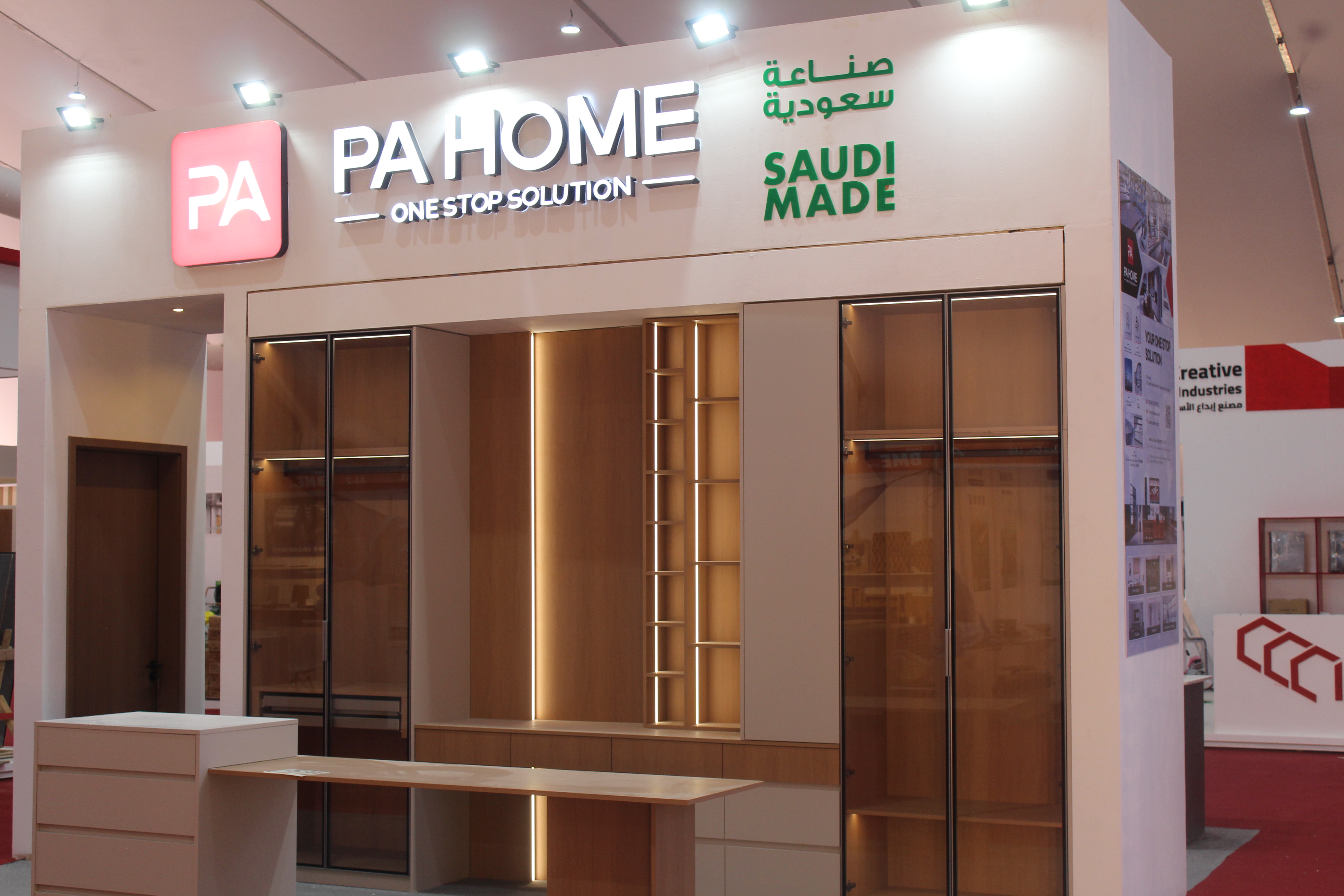 Saudi BME 2024 — Smart lighting and electrical innovations on display