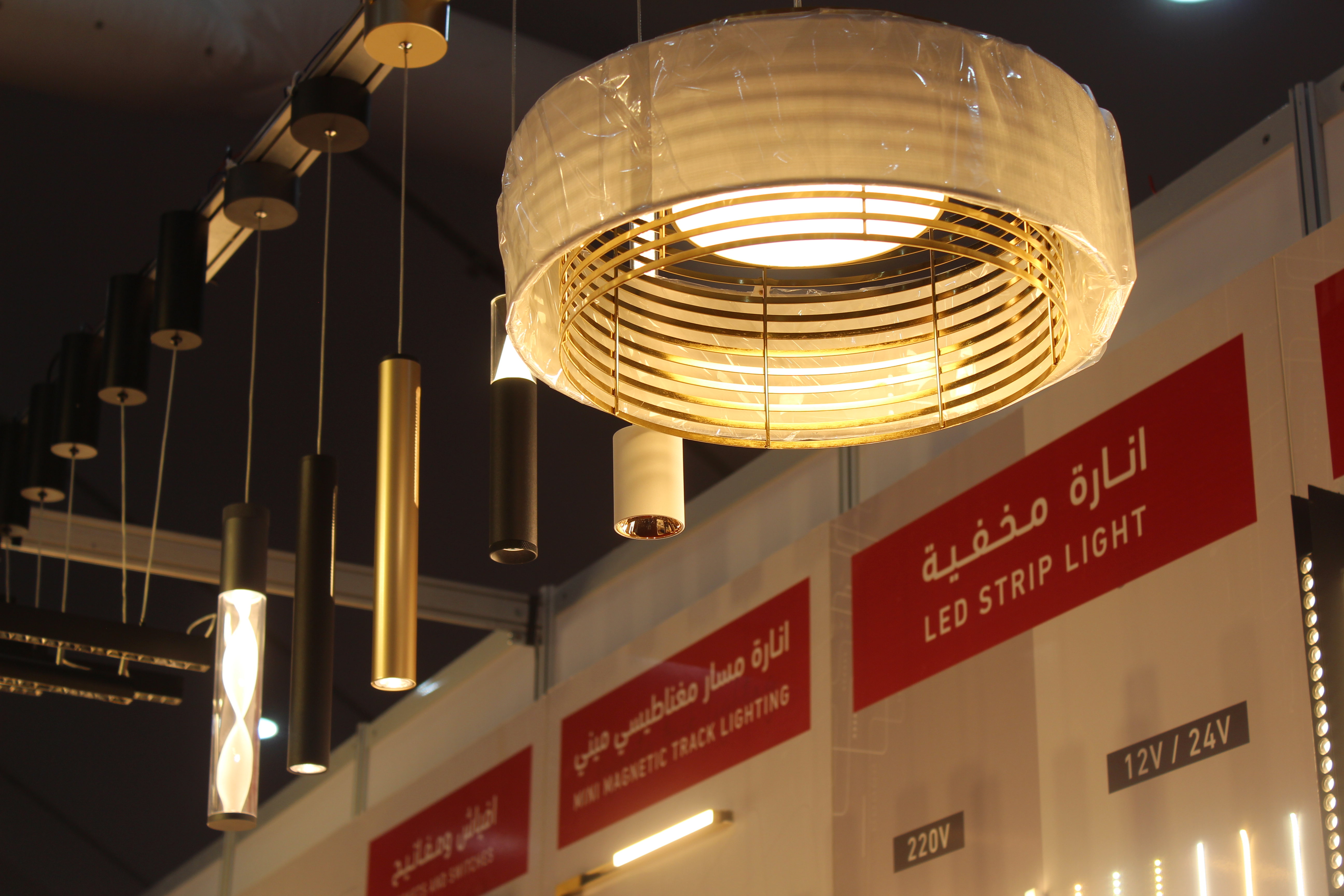 Saudi BME 2024 — Opening ceremony with distinguished guests and officials