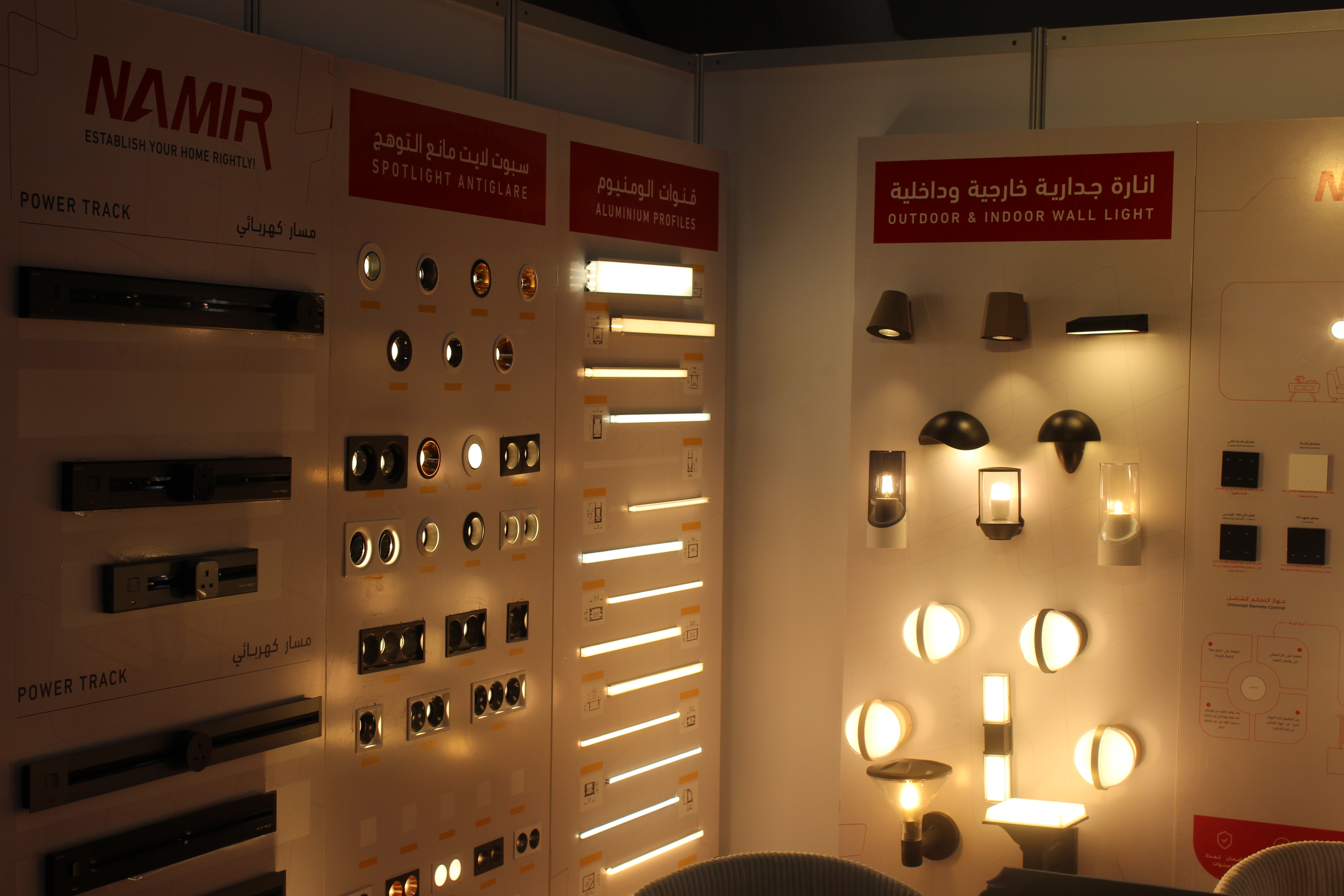 Saudi BME 2024 — Live demonstrations attracting large crowds