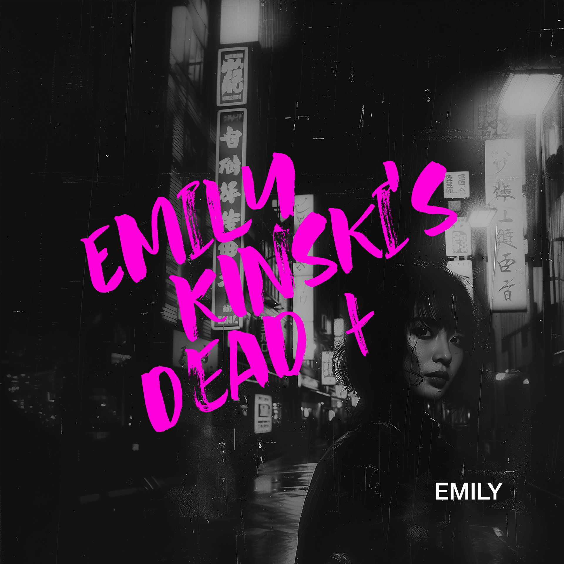 Emily EP