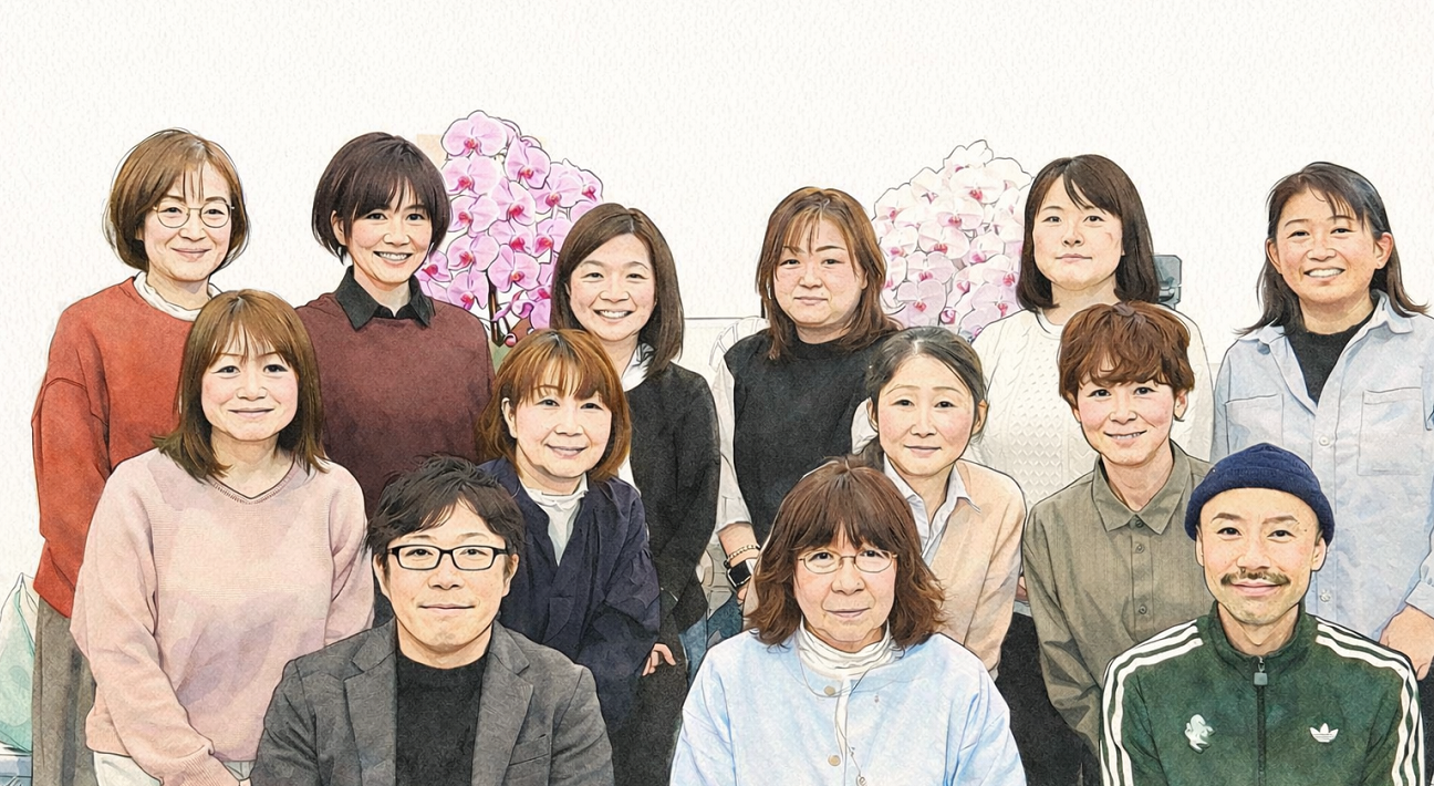 ありす介護サービス