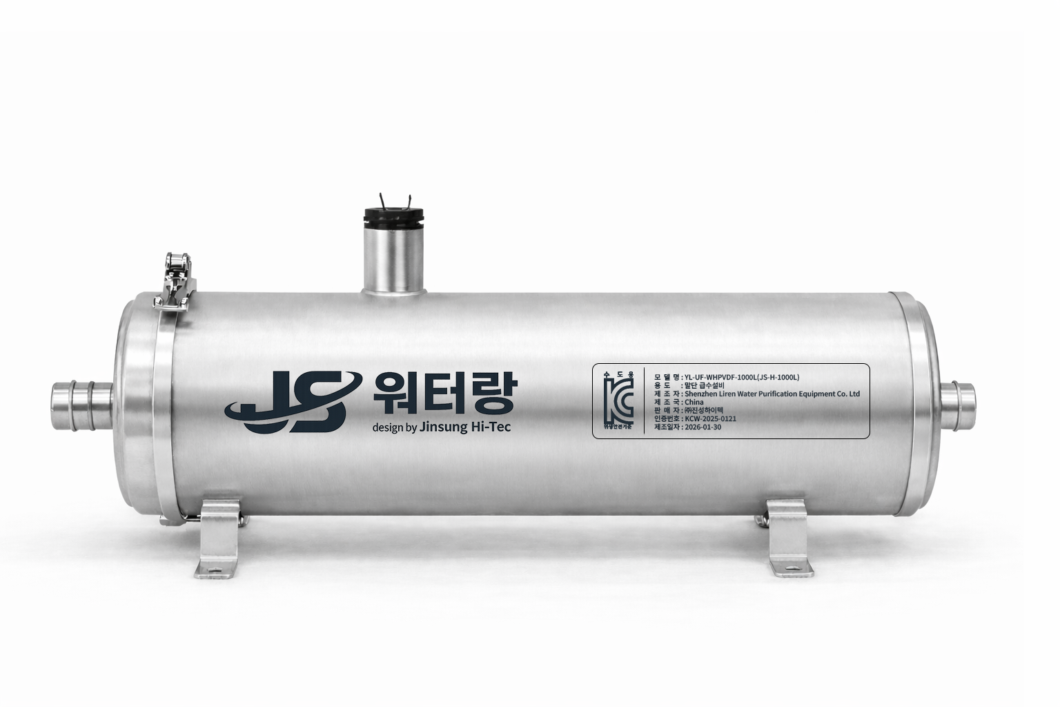 JS-H-1000L