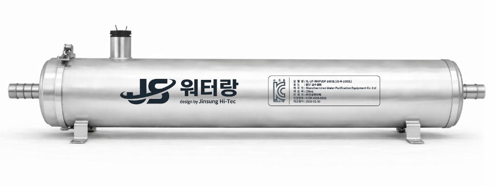 JS-H-10000L