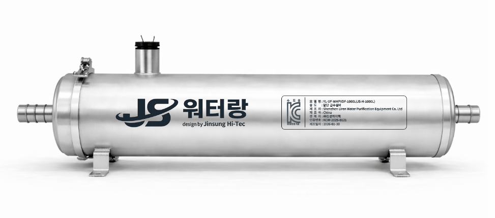 JS-H-8000L