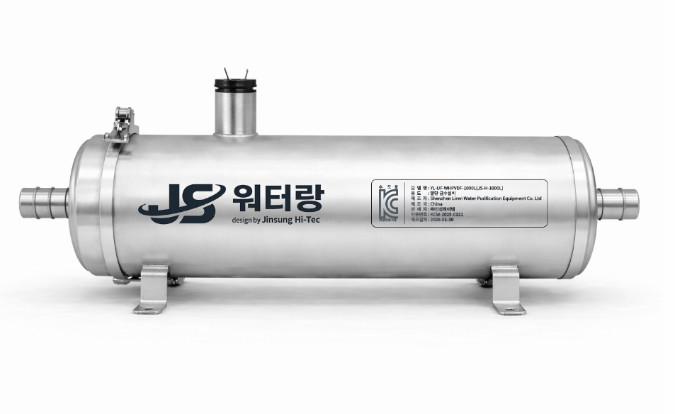JS-H-5000L