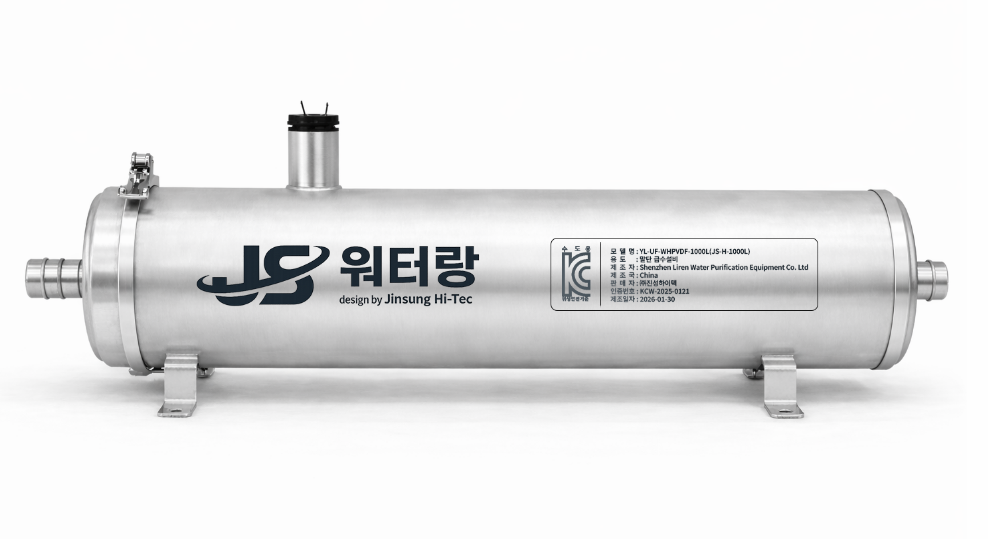 JS-H-2000L
