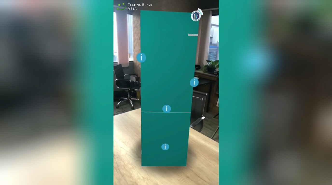 Electrical Appliance AR