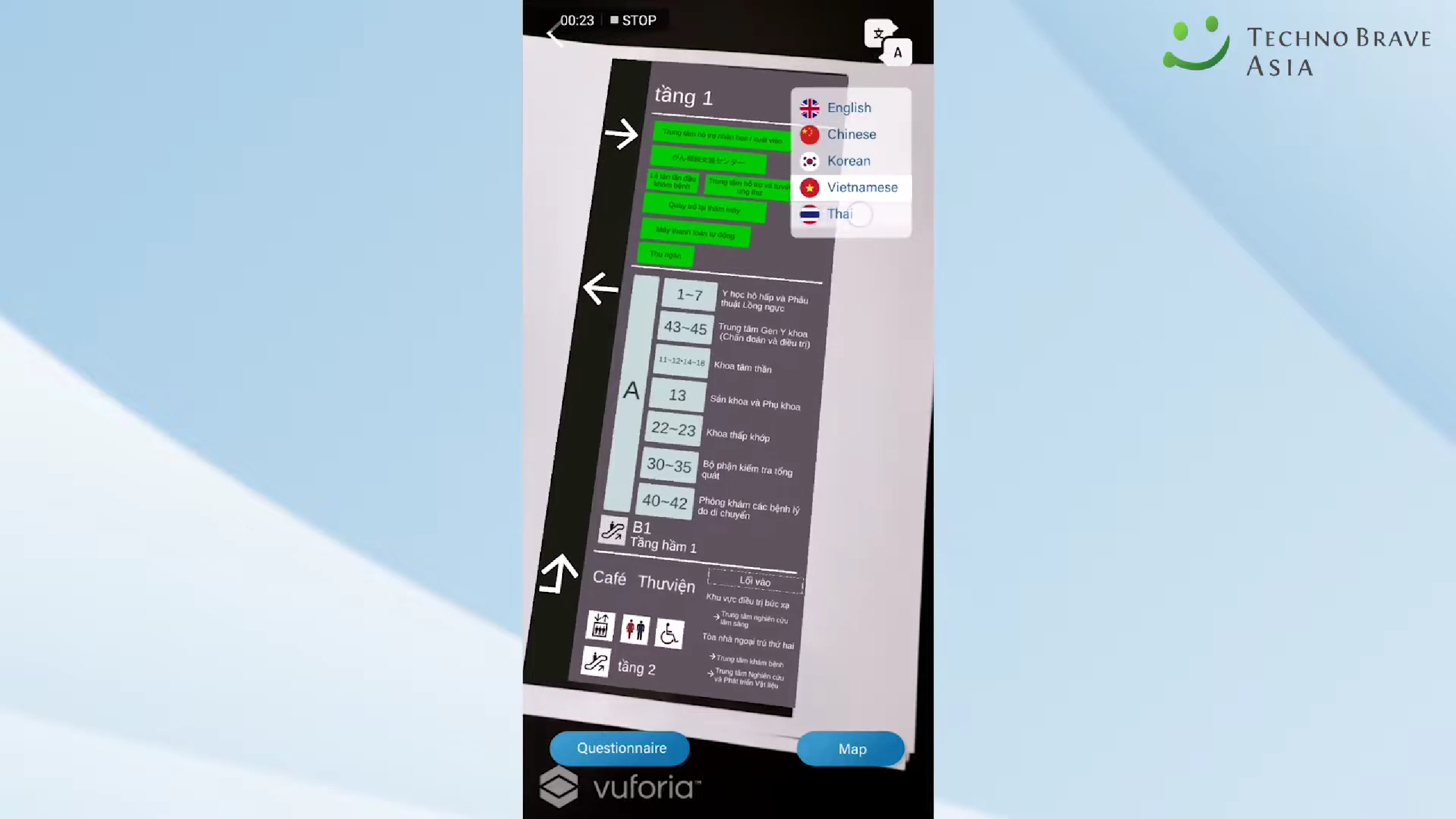 Hospital Signboard Translator AR