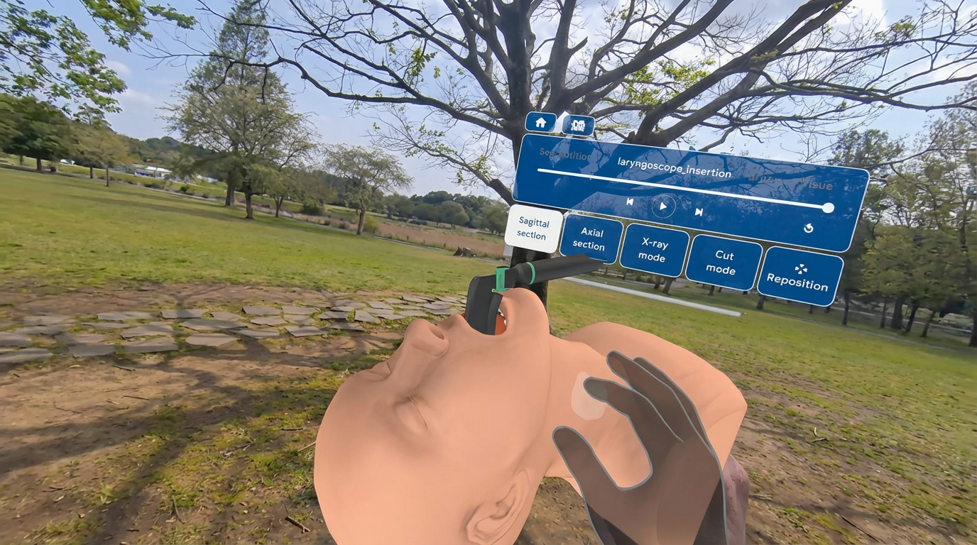 Endotracheal Intubation Training