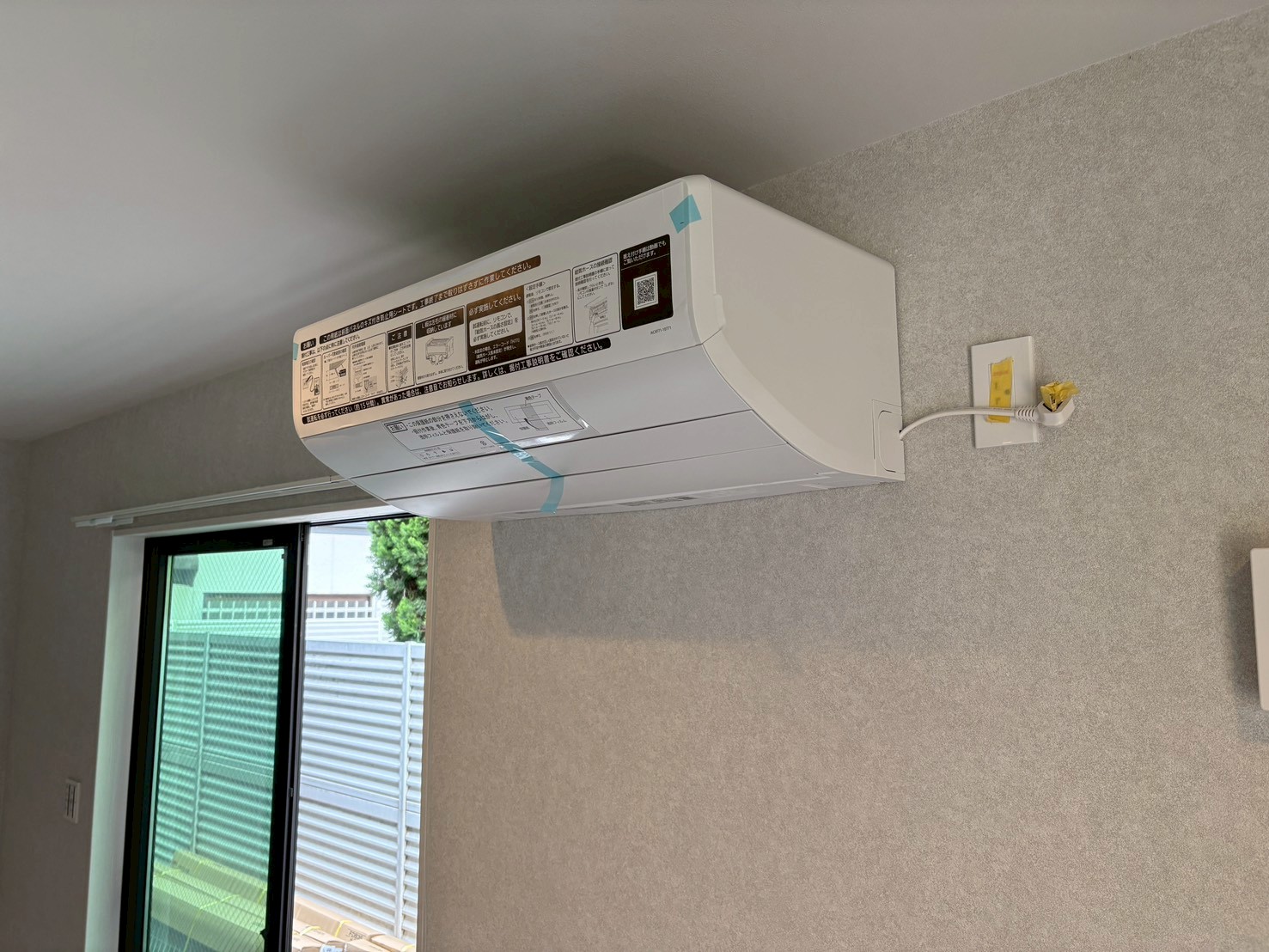 エアコンクリーニング