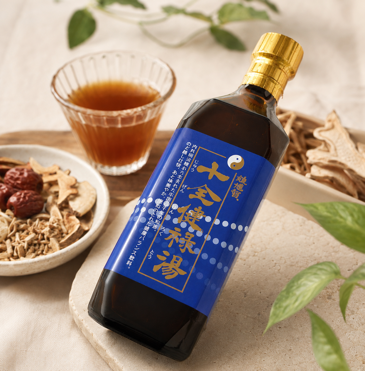 十全健禄湯(日本製) - 3