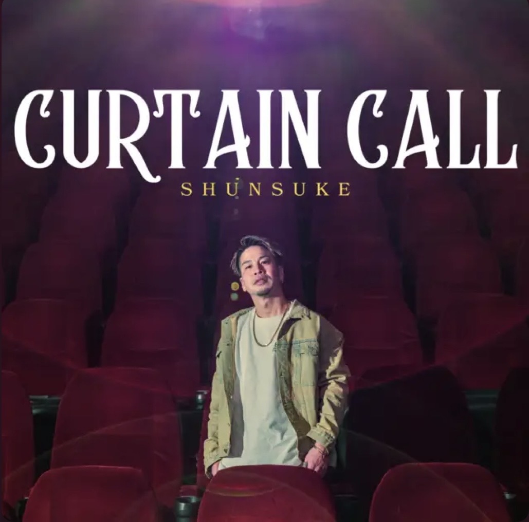 CURTAIN CALL / CD ALBUM