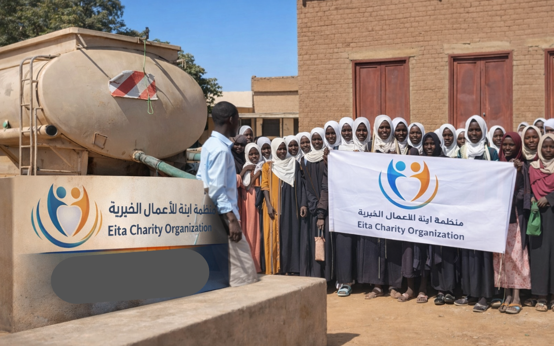 Water for IDPs