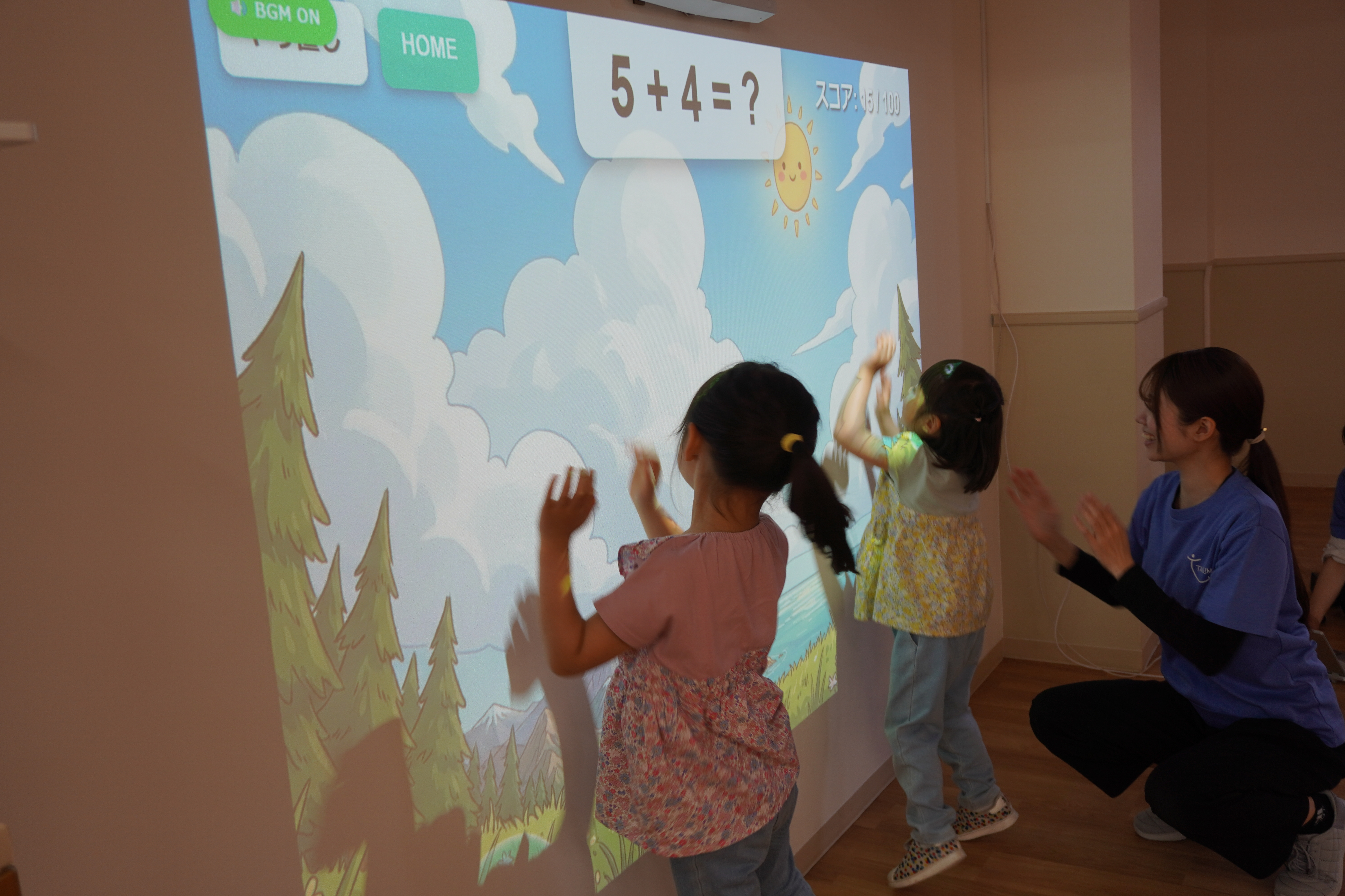 デジスポの様子 2