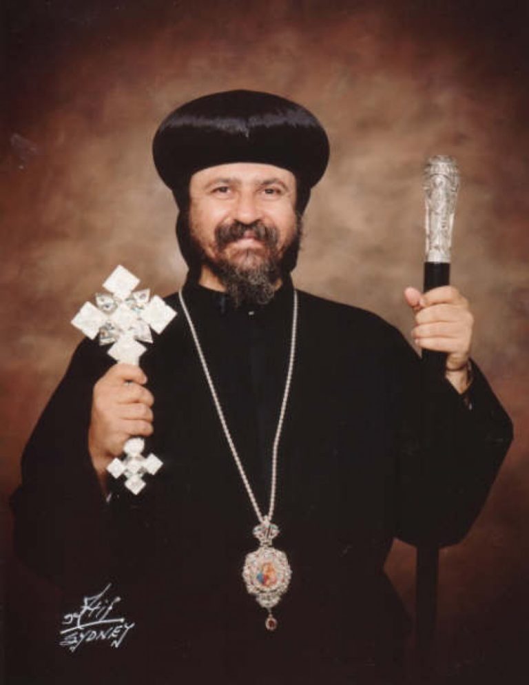 His Grace Bishop Daniel