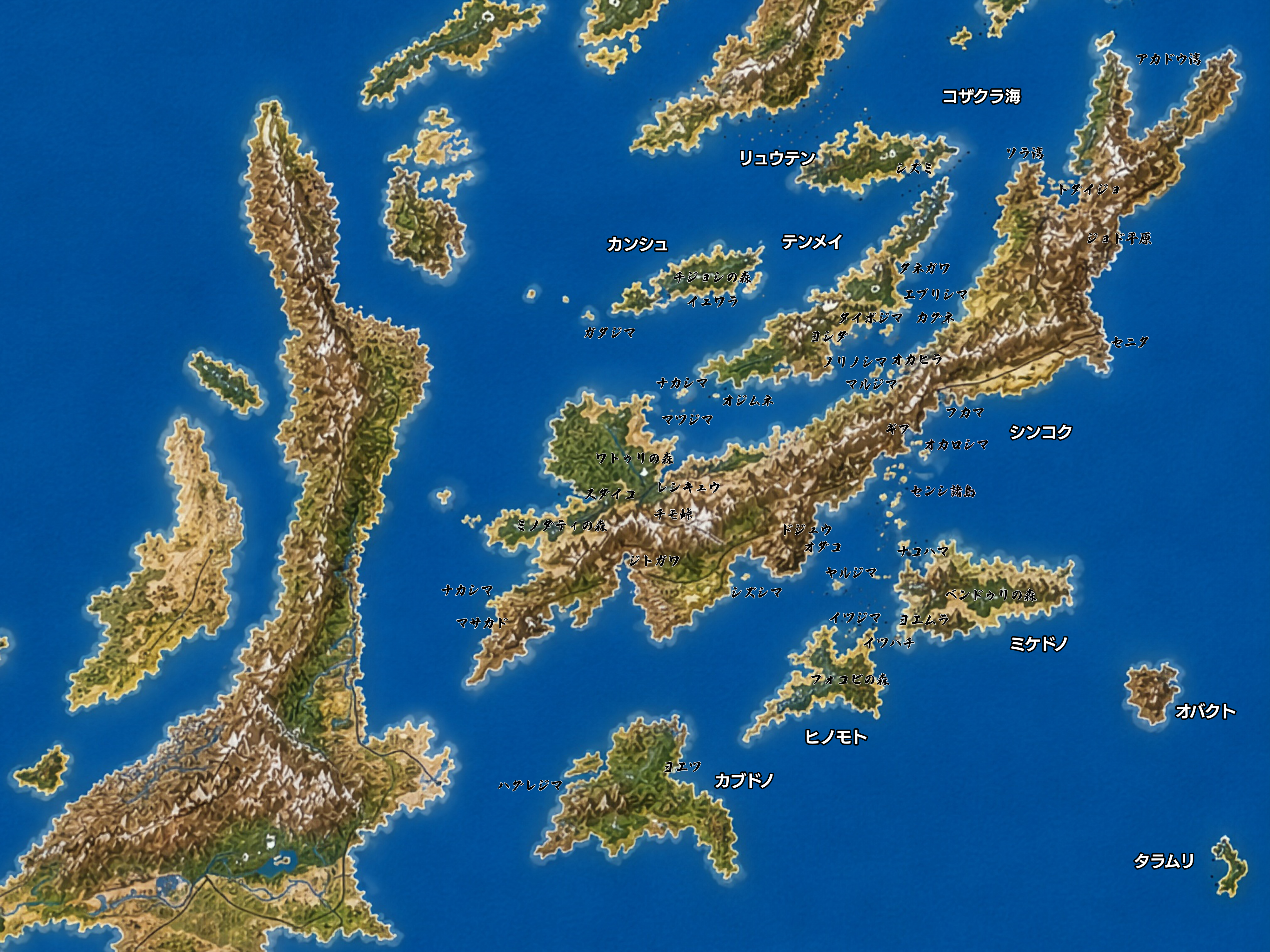 Kozakura Map