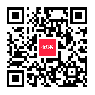 小红书二维码