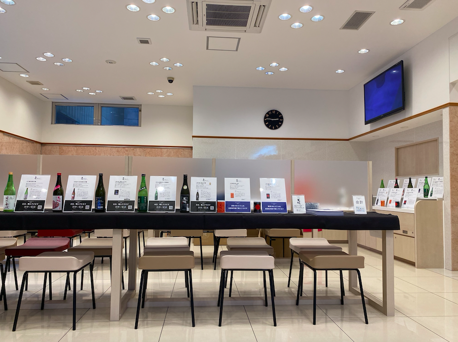 東横INN KURA ONE®展開プロジェクト