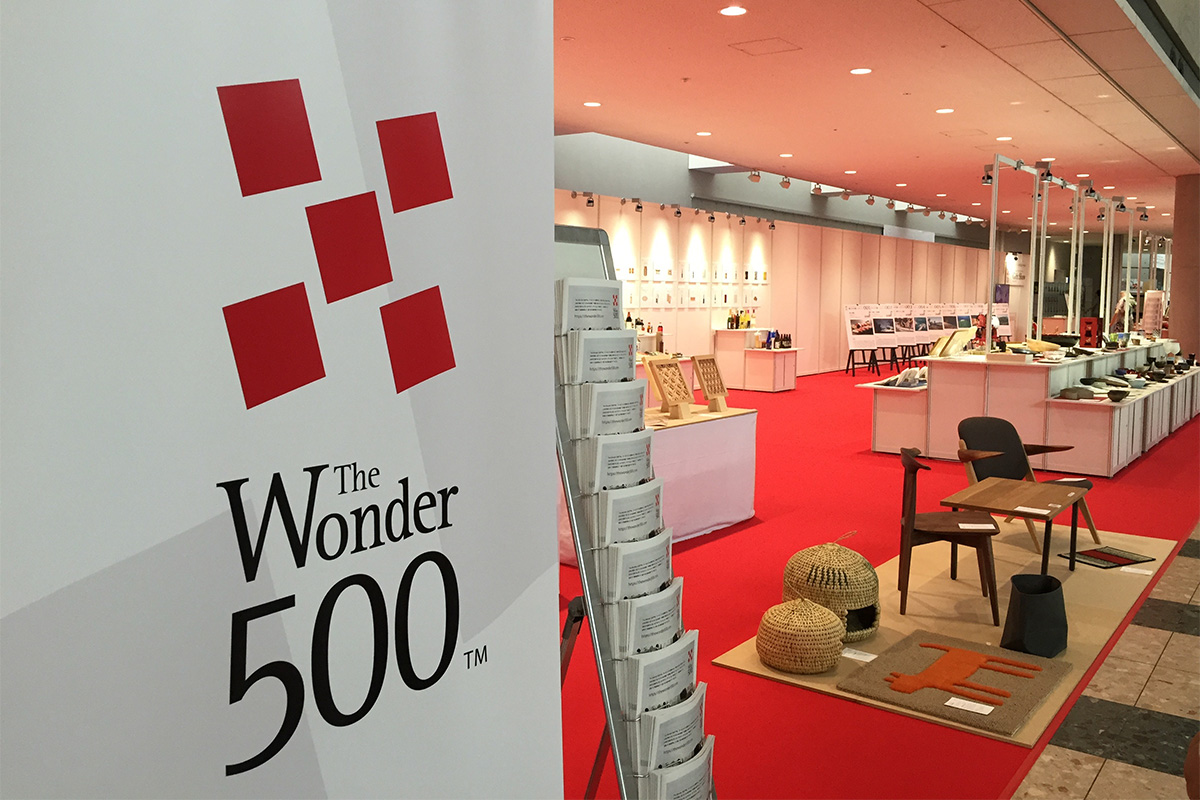 The Wonder 500プロジェクト