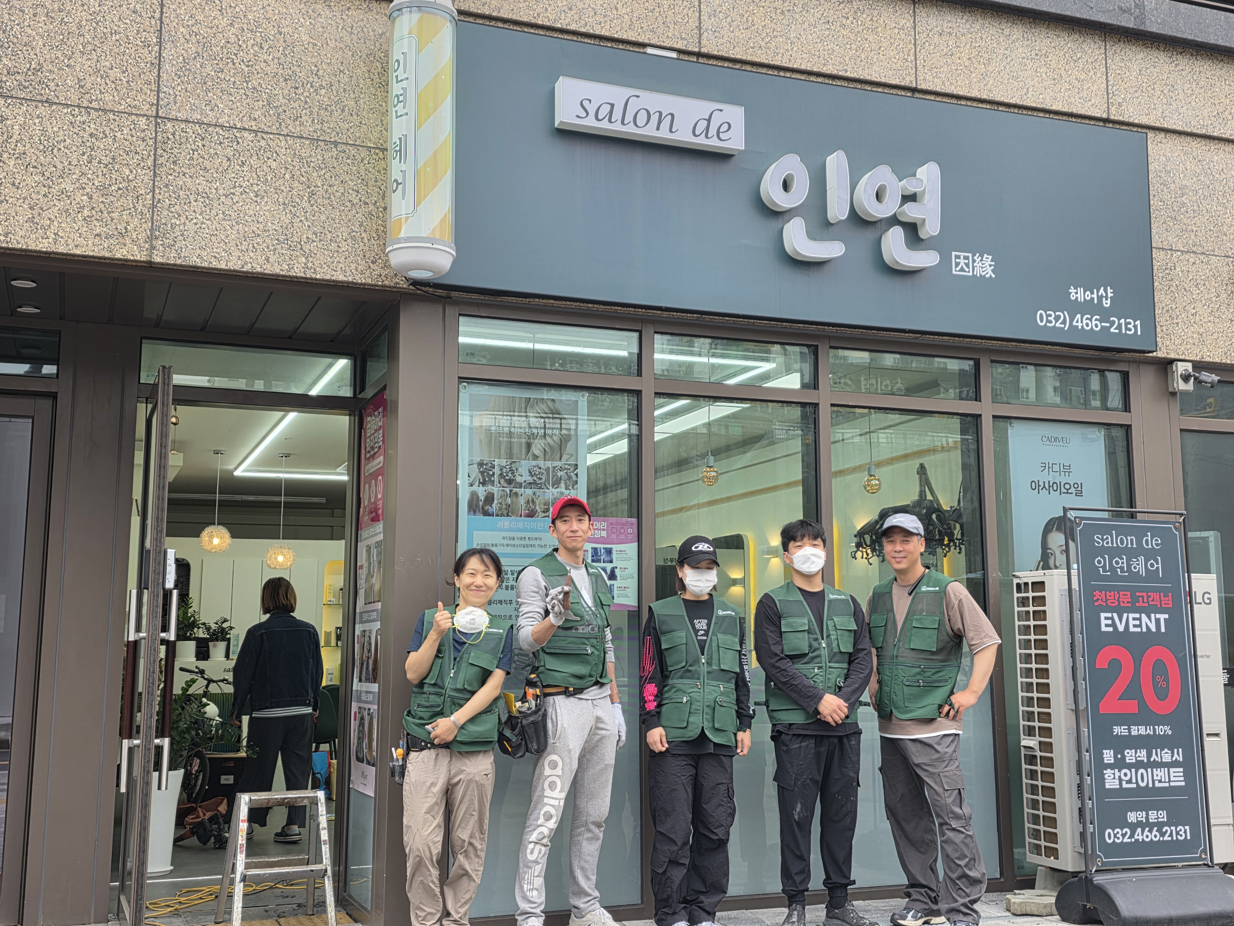 0기 극찬! SMD 1기 저녁반 모집 (딱 5자리)