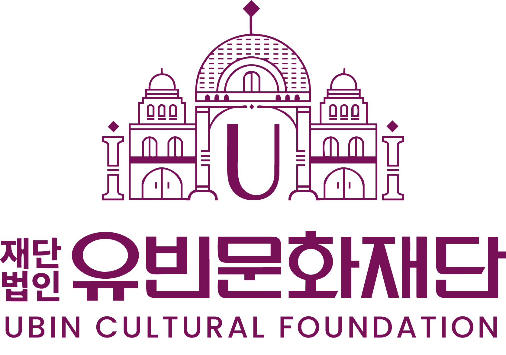 유빈문화재단