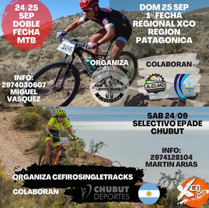 EPADE 2022 - Mountain Bike - Santa Cruz