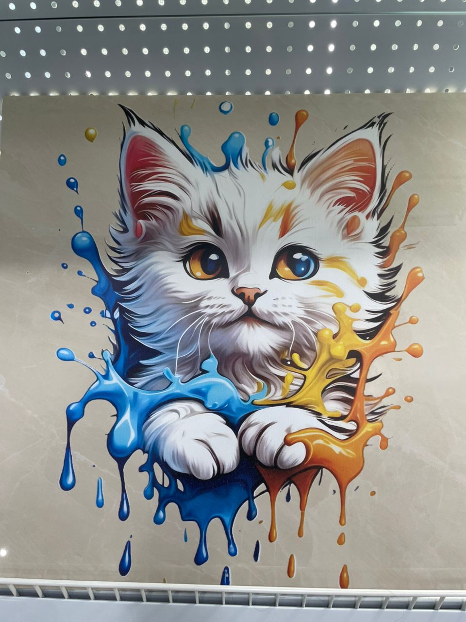 Mural Naturaleza – Casa Particular