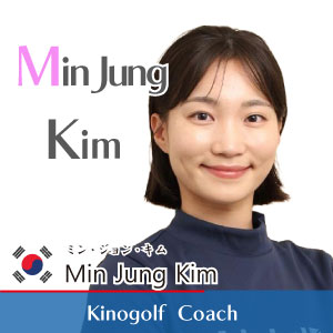 Min-Jung Kim