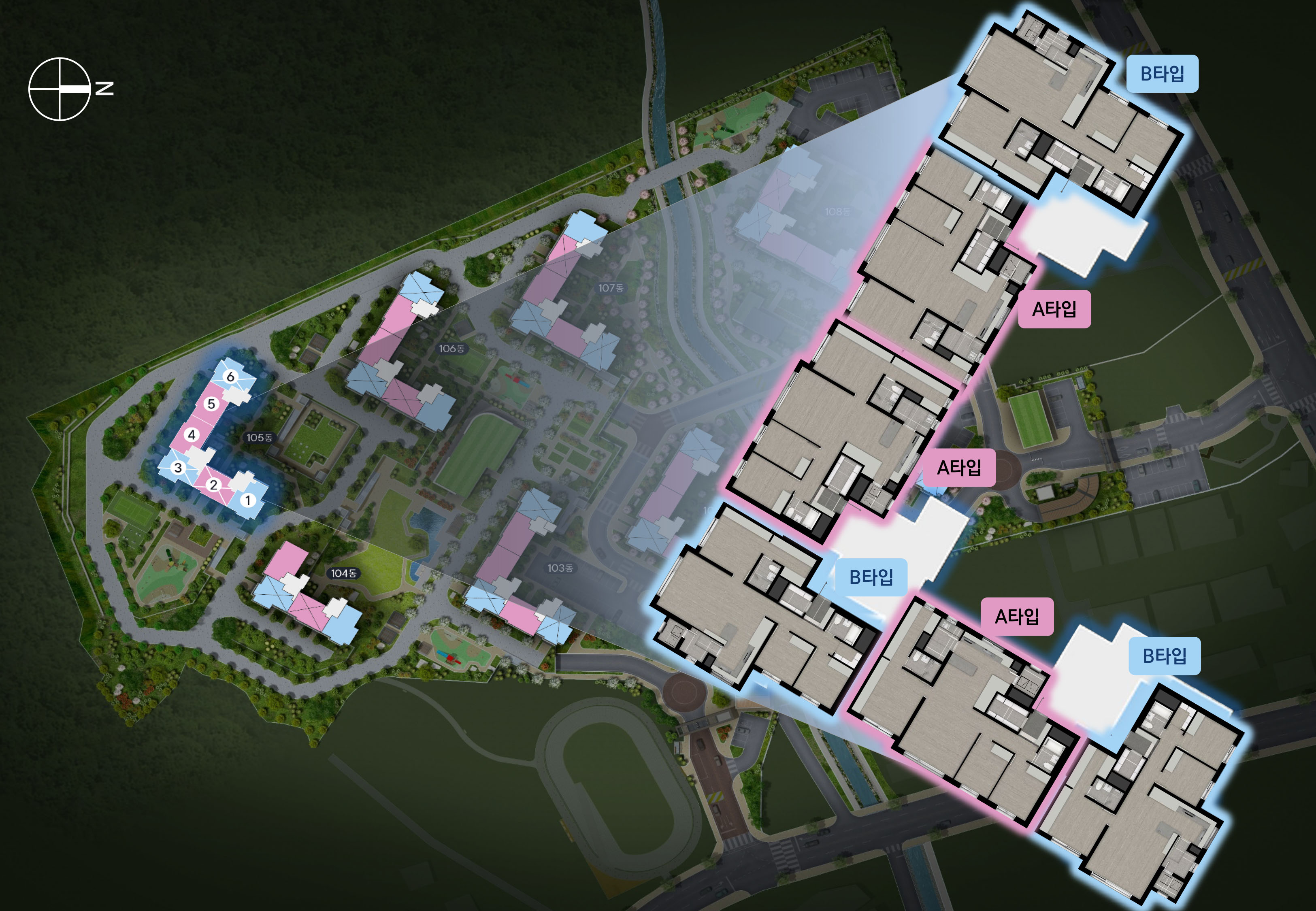 탄현 e편한세상 헤이리 안내자료 5