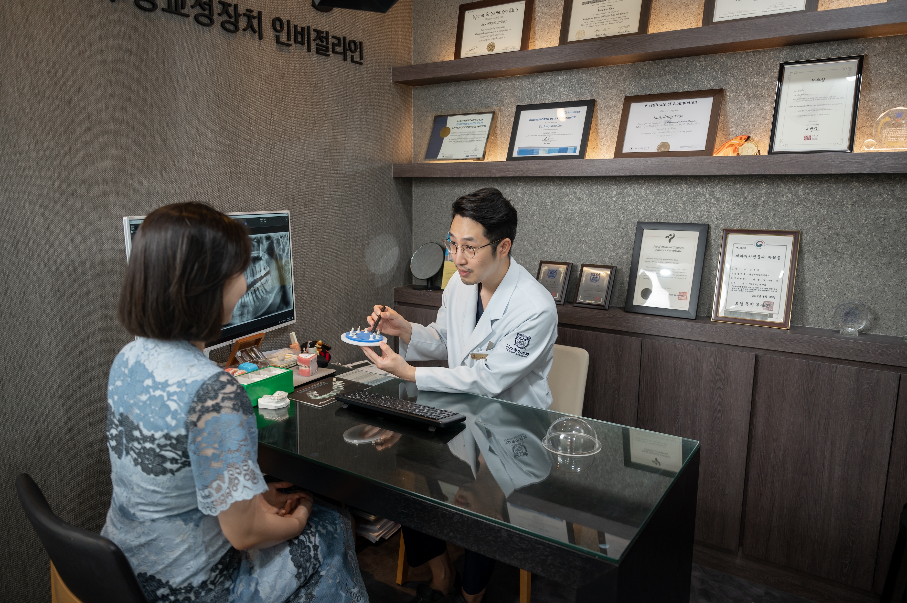 イム・ジョンウ