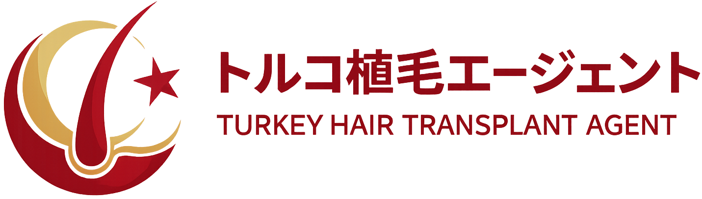 トルコ植毛エージェント ロゴ