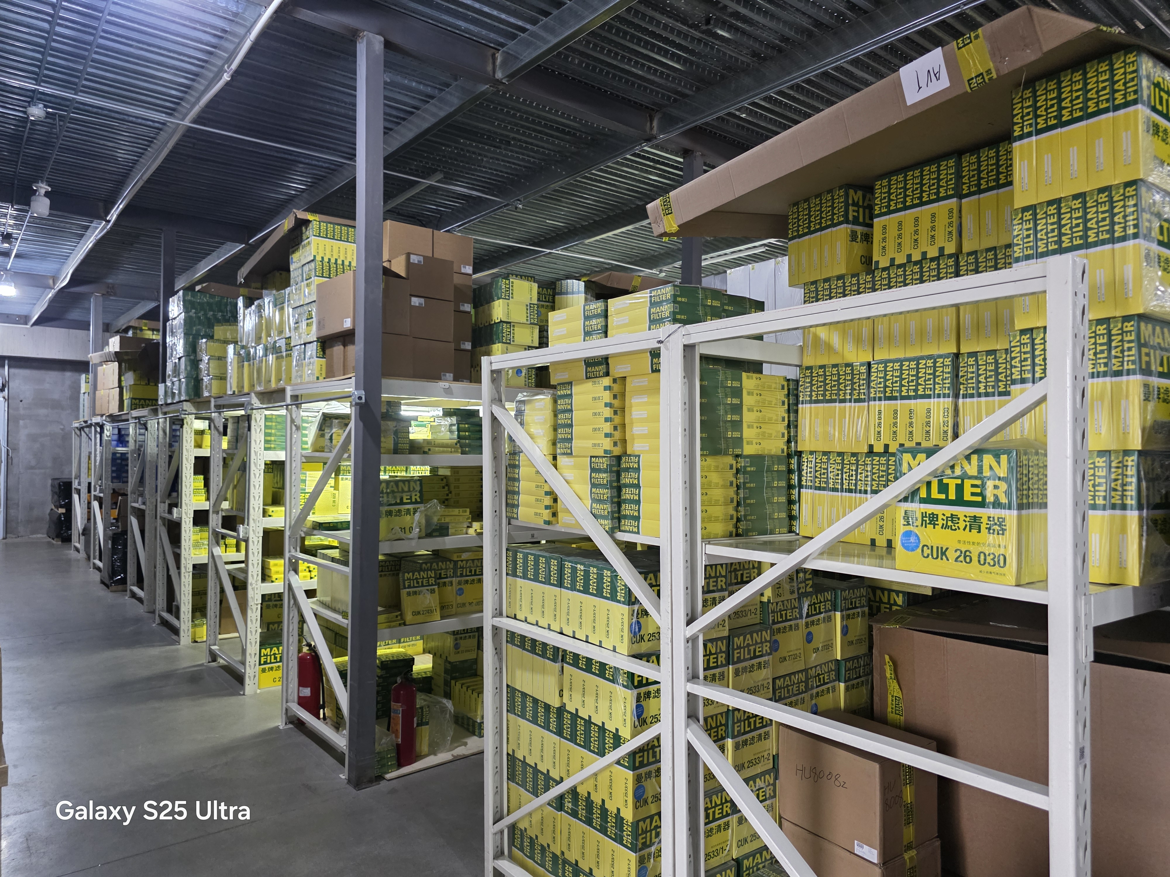 Hangzhou YAXIN warehouse shelves — Shell HK distributor auto parts storage Guangzhou Chirun logistics hub
