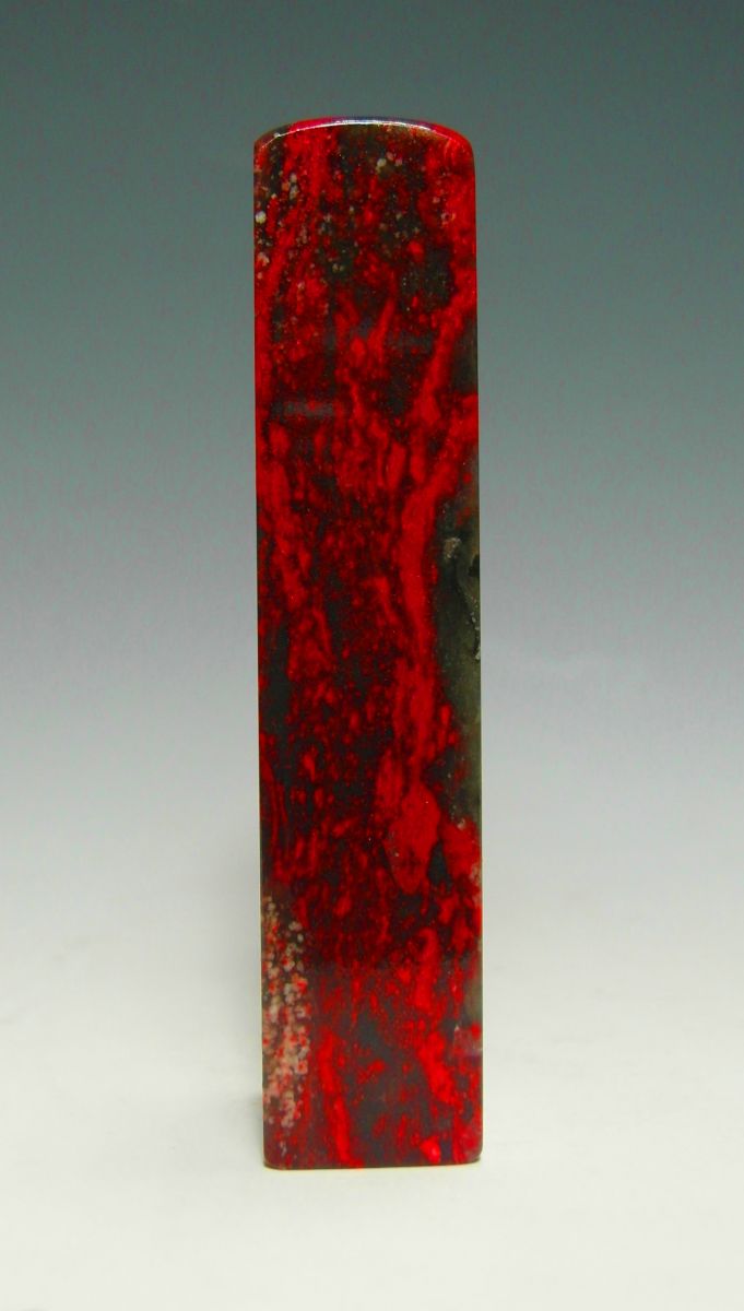 昌化雞血石收購案例 - 昌化雞血石花卉山水雕件,血色鮮豔,雕工精湛,藝術價值高