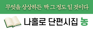 광고 배너