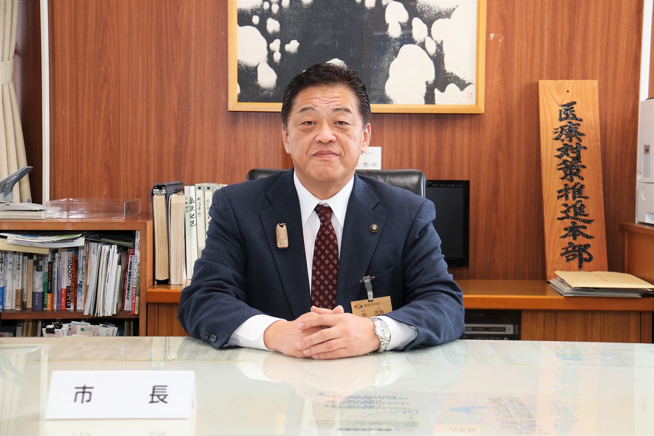 南魚沼市長 林 茂男