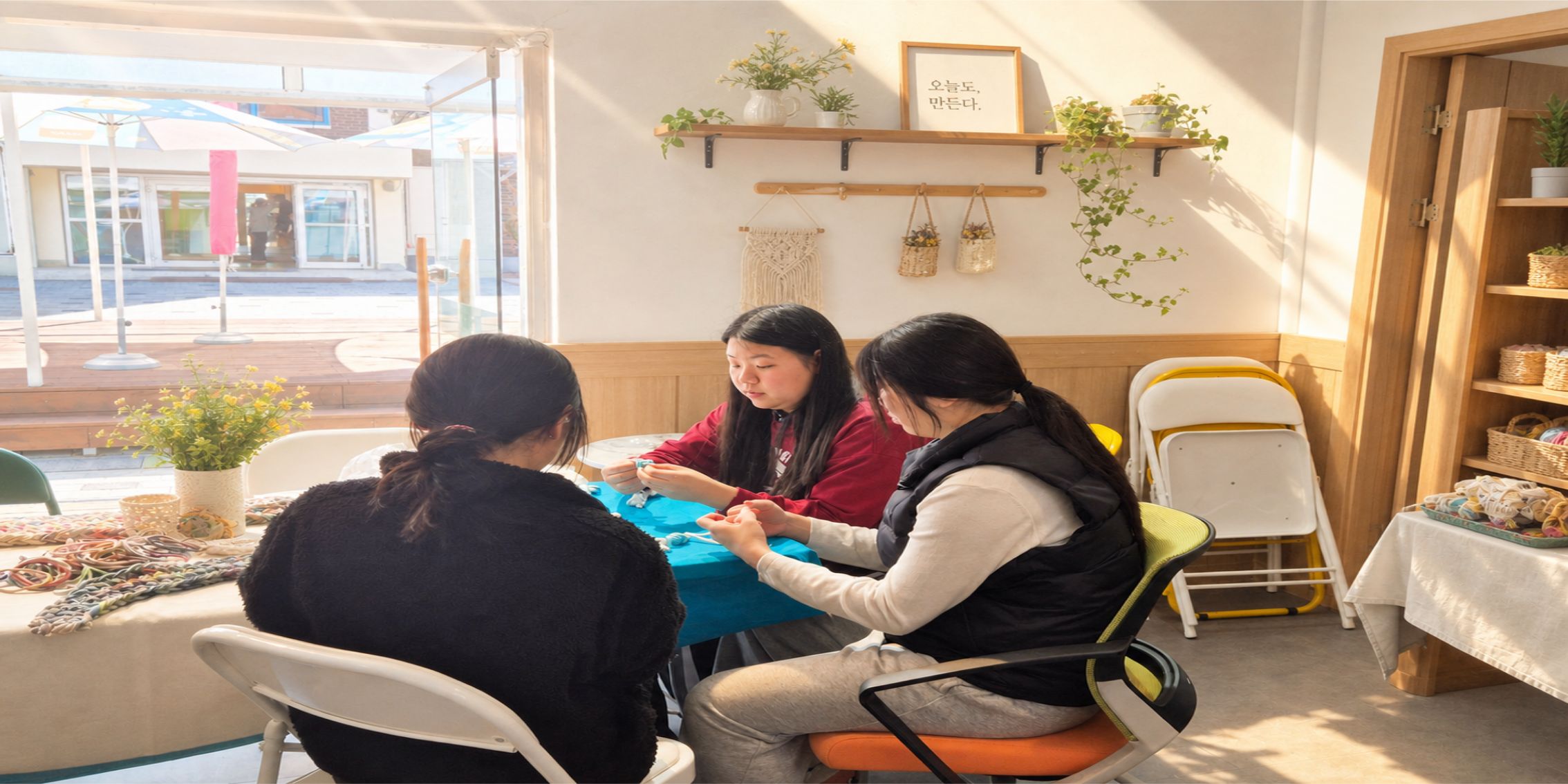학생들이 함께 제작하는 협동조합 작업실