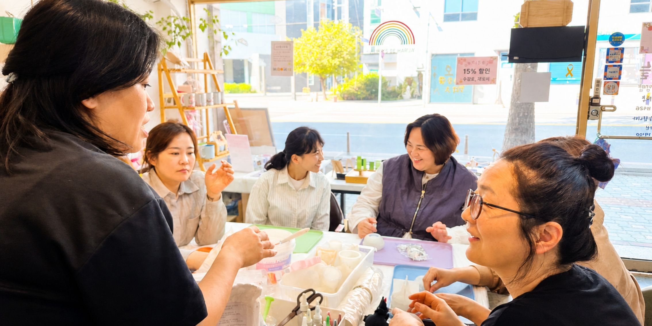 학부모