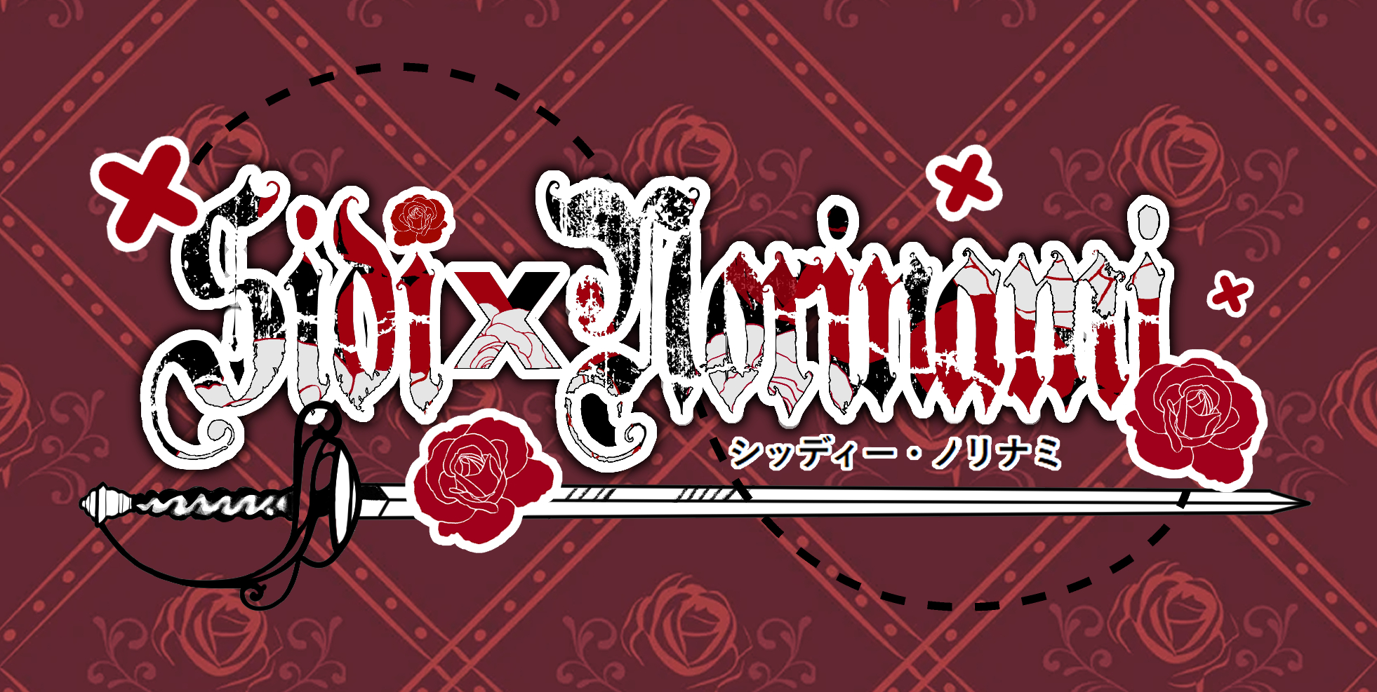 ブランディング & ブランドデザイン