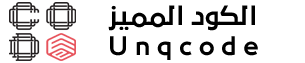 UniqueCode Logo
