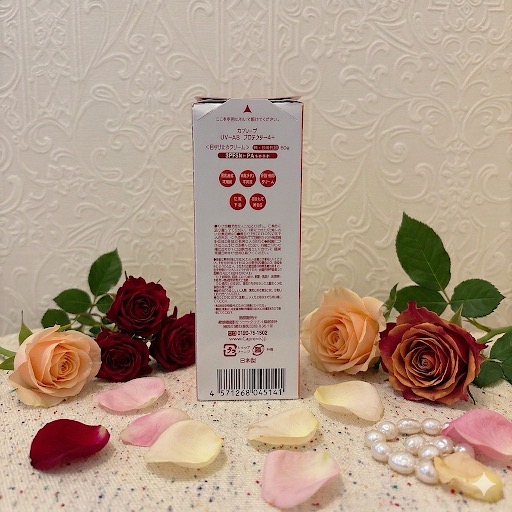 カプレーブ大 こだわり