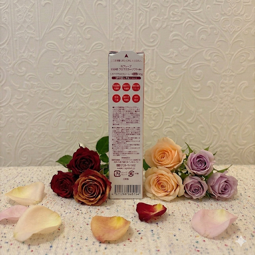 カプレーブ小 こだわり