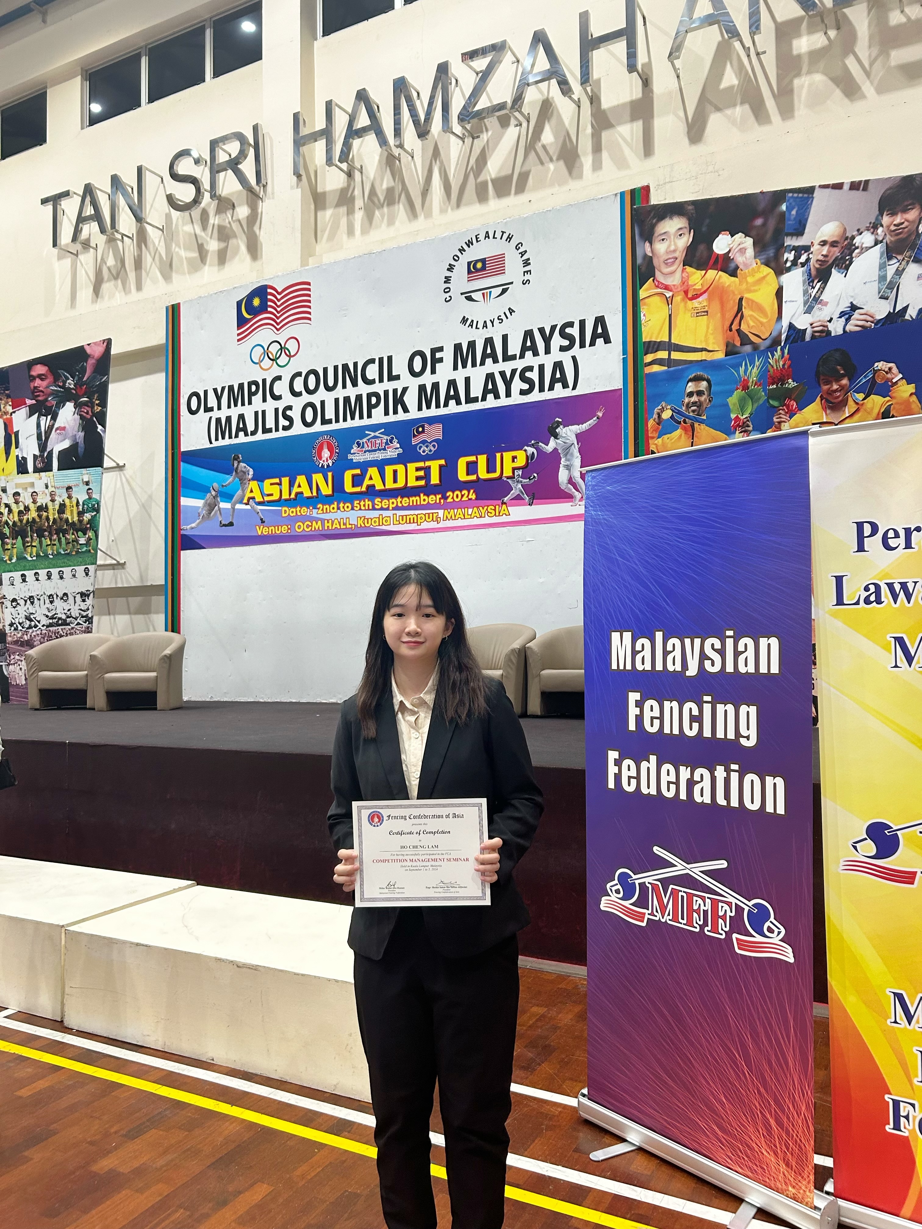 亞洲技術管理課程取得證書