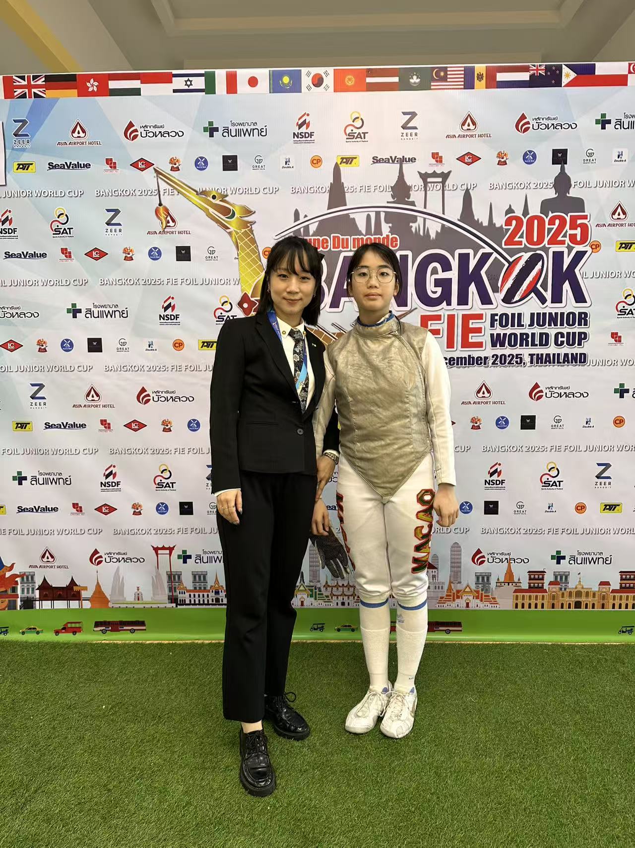 青年世界盃-香港站