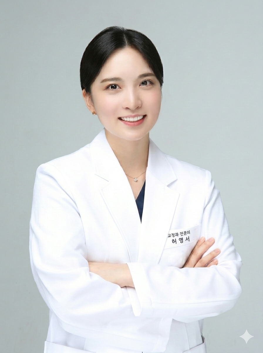 연세플란트치과 허영서 원장