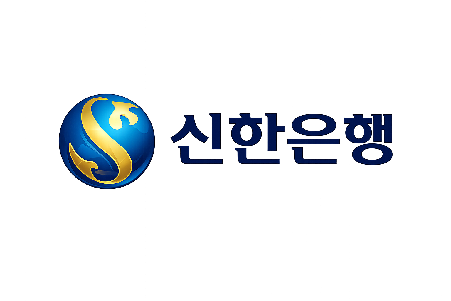 신한은행 로고