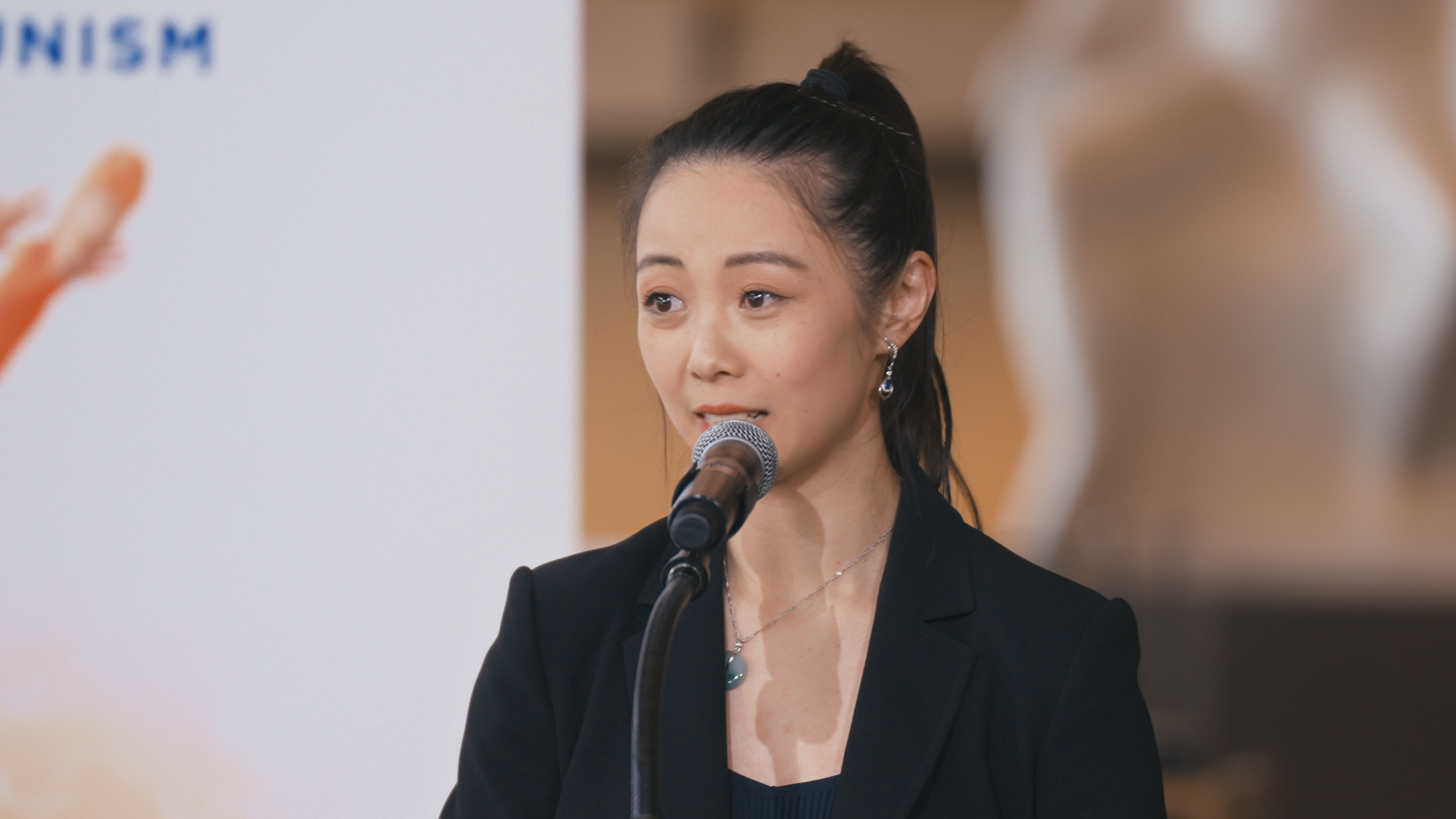 Allison Chen