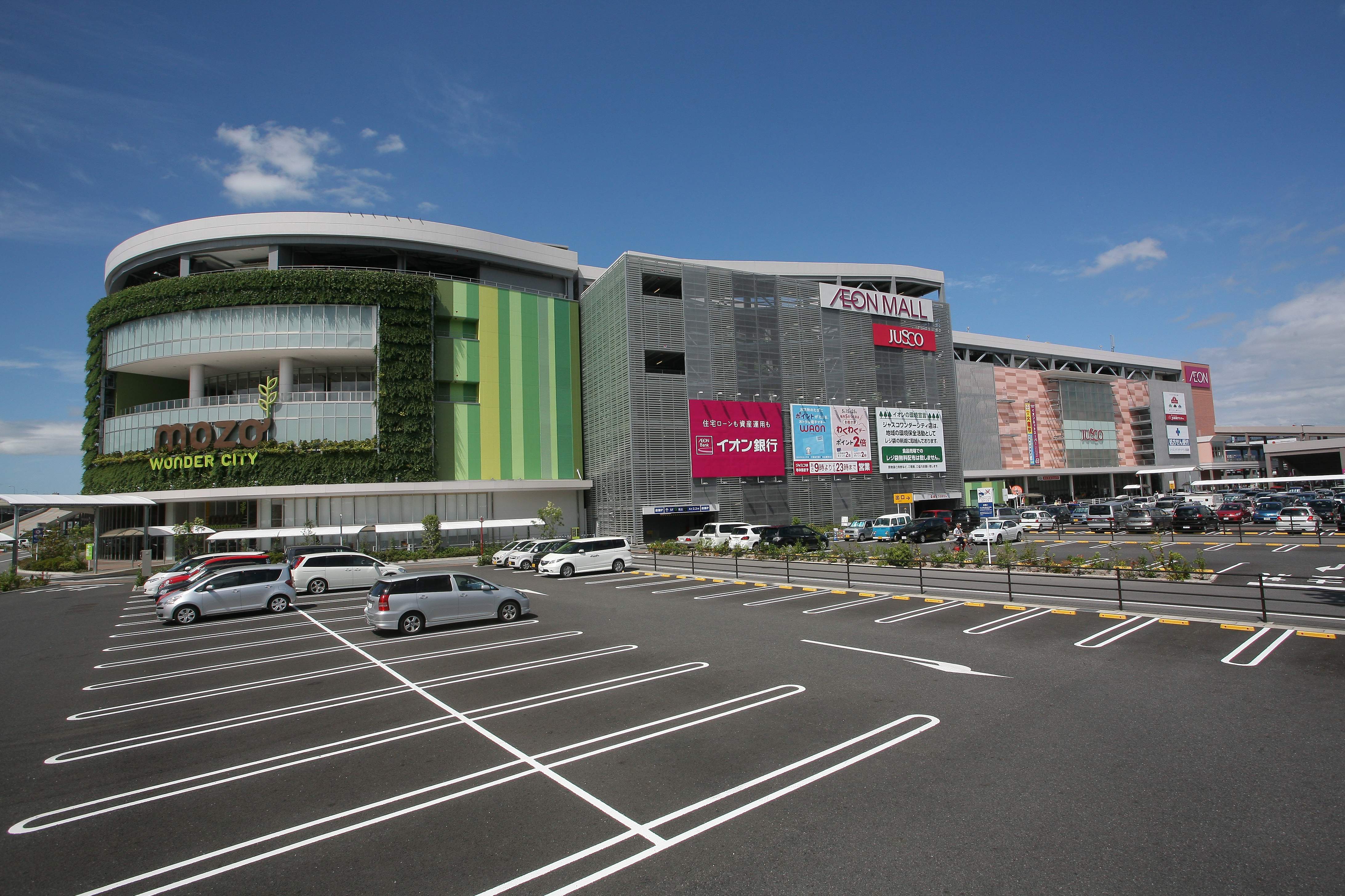 イオンモール MOZO ワンダーシティー